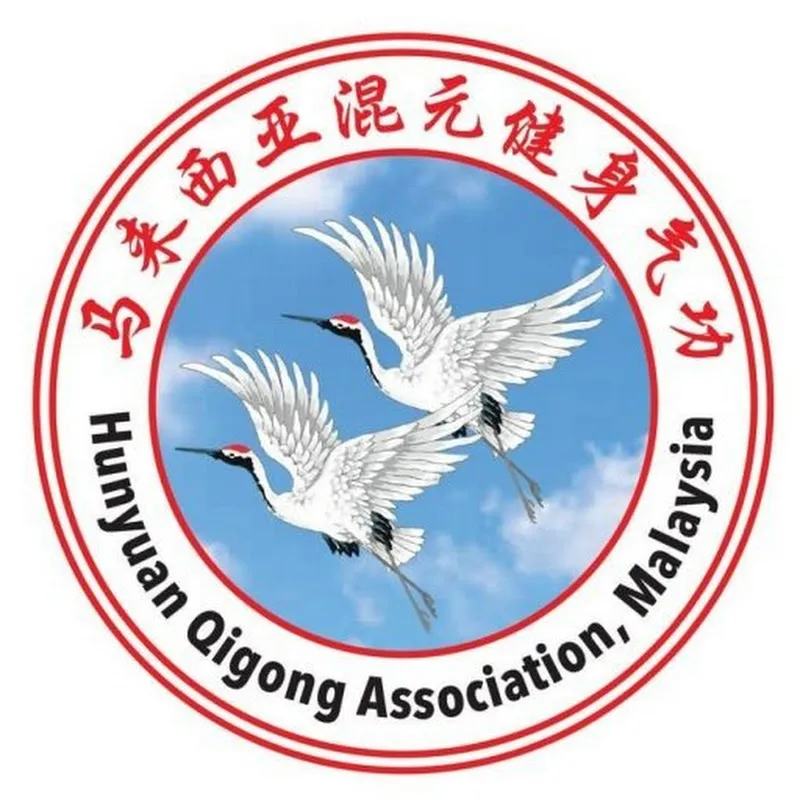 PERSATUAN SENAMAN QIGONG HUNYUAN MALAYSIA