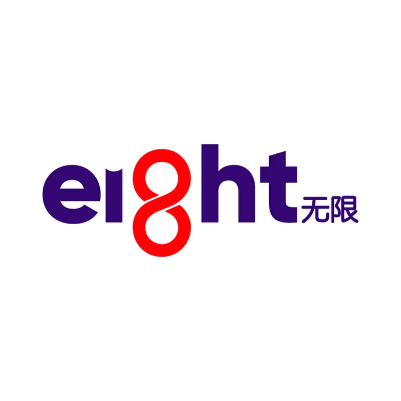 Eight无限 