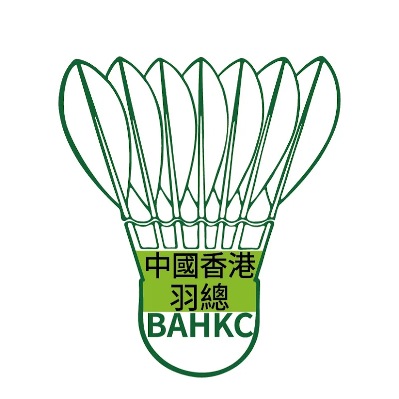 Badminton Association of Hong Kong, China